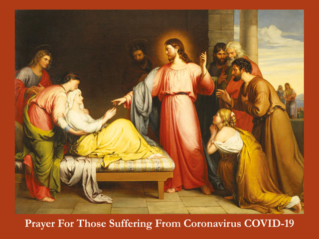 Prayer For Those Sick With Coronavirus***ONEFREECARDFOREVERYCARDYOUORDER***